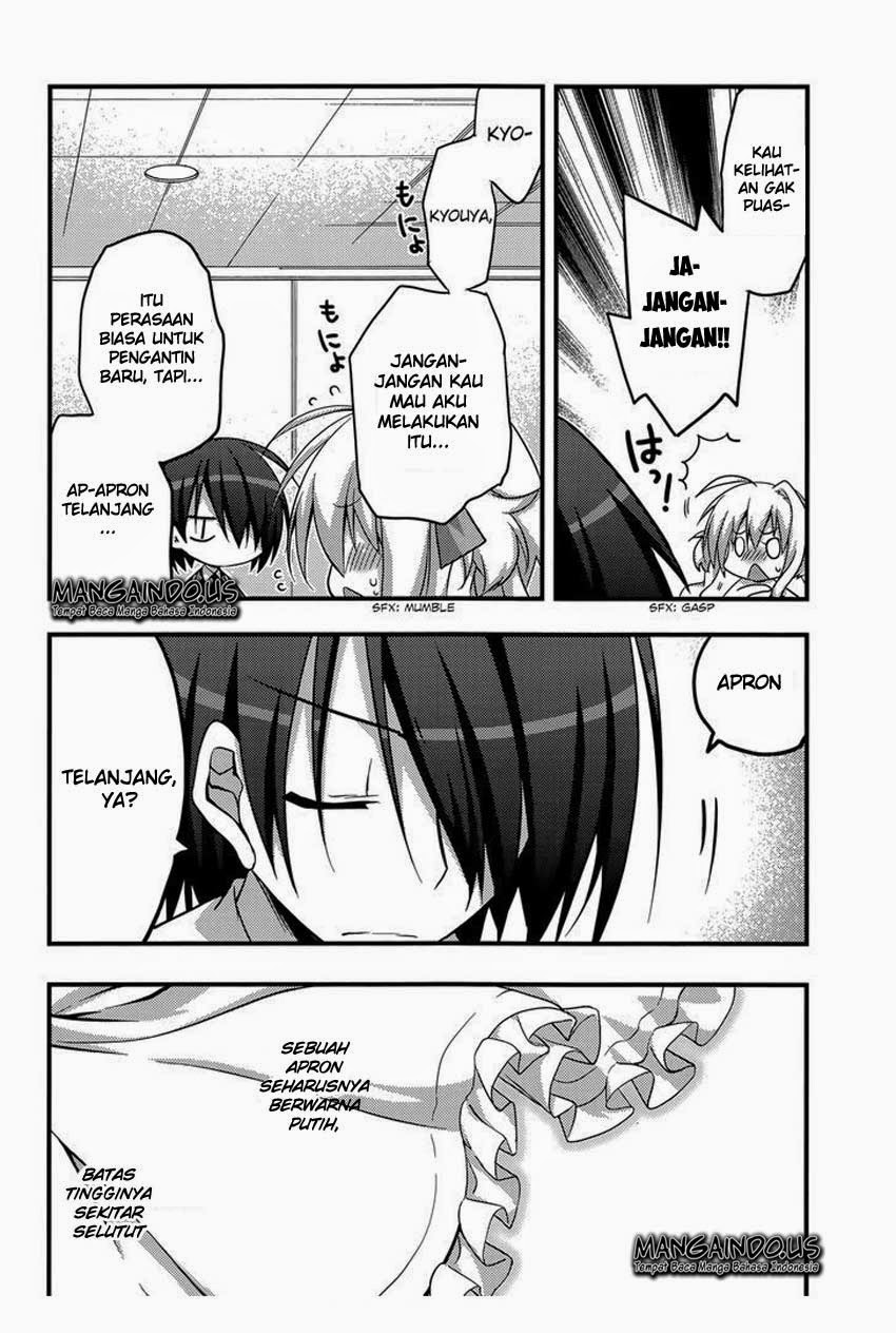 Baroque Night Chapter 3